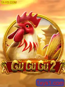 Explorando o Universo de GuGuGu2: Uma Aventura Inovadora no Mundo dos Jogos
